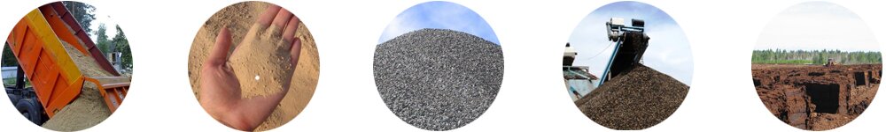 Сыпучие материалы - песок, щебень, грунт, торф, глина с доставкой от компании 100ТОНН | Сто Тонн